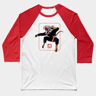 Kung Fu Tiger Baseball T-Shirt